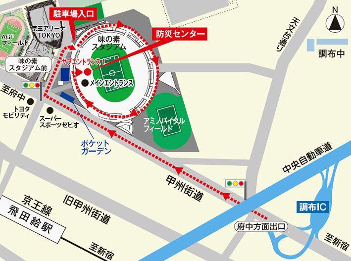 味スタ 管理事務所