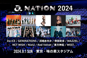 a-nation 2024