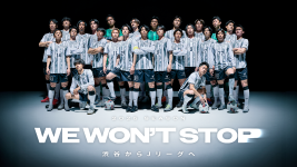 第59回関東サッカーリーグ2部 第10節SHIBUYA CITY FC×ヴェルフェ矢板の告知用写真