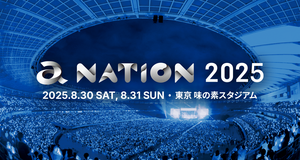 a-nation 2025の告知用写真