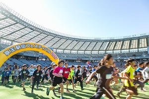 京王駅伝フェスティバル 2025の告知用写真