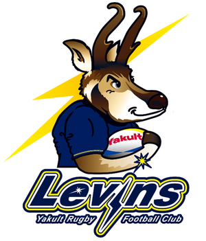 NTTジャパンラグビー リーグワン2025-26 Div3ヤクルトレビンズ戸田×クリタウォーターガッシュ昭島の告知用写真